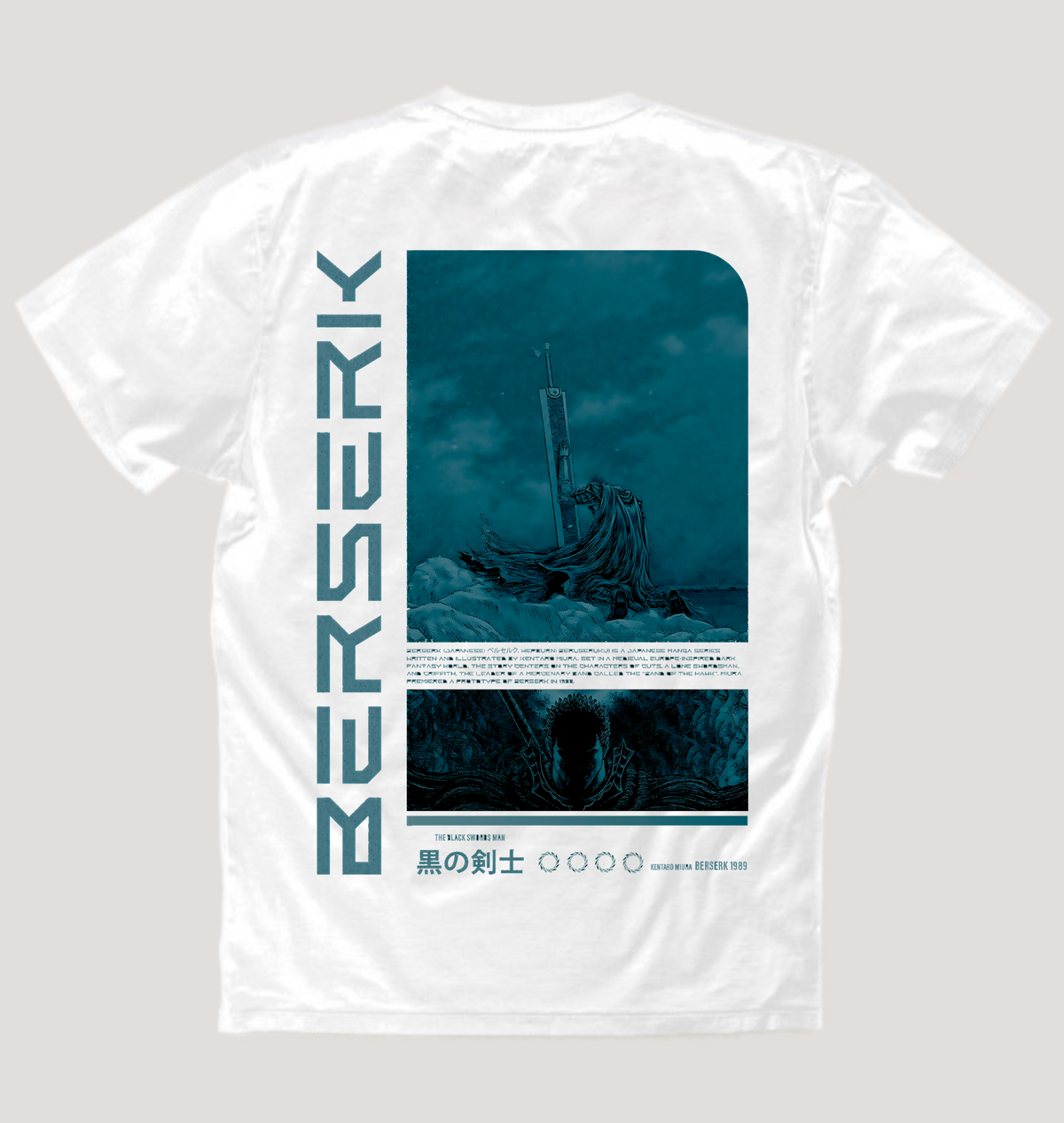 Berserk 1989 Tee