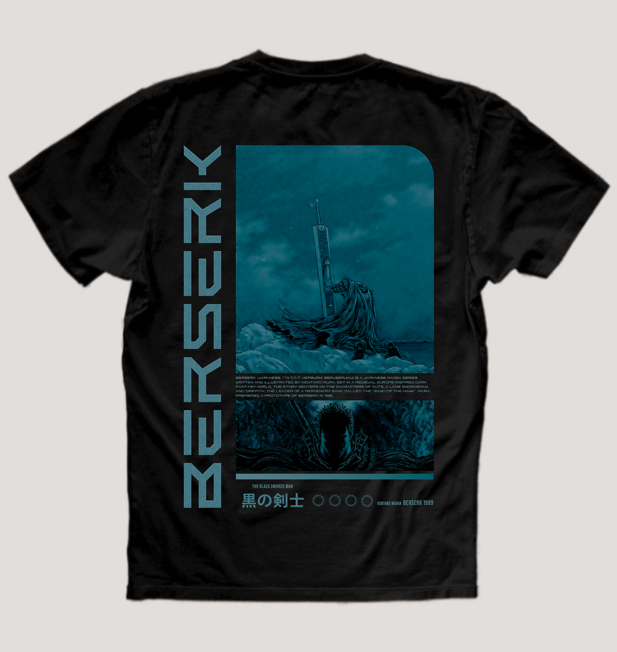 Berserk 1989 Tee