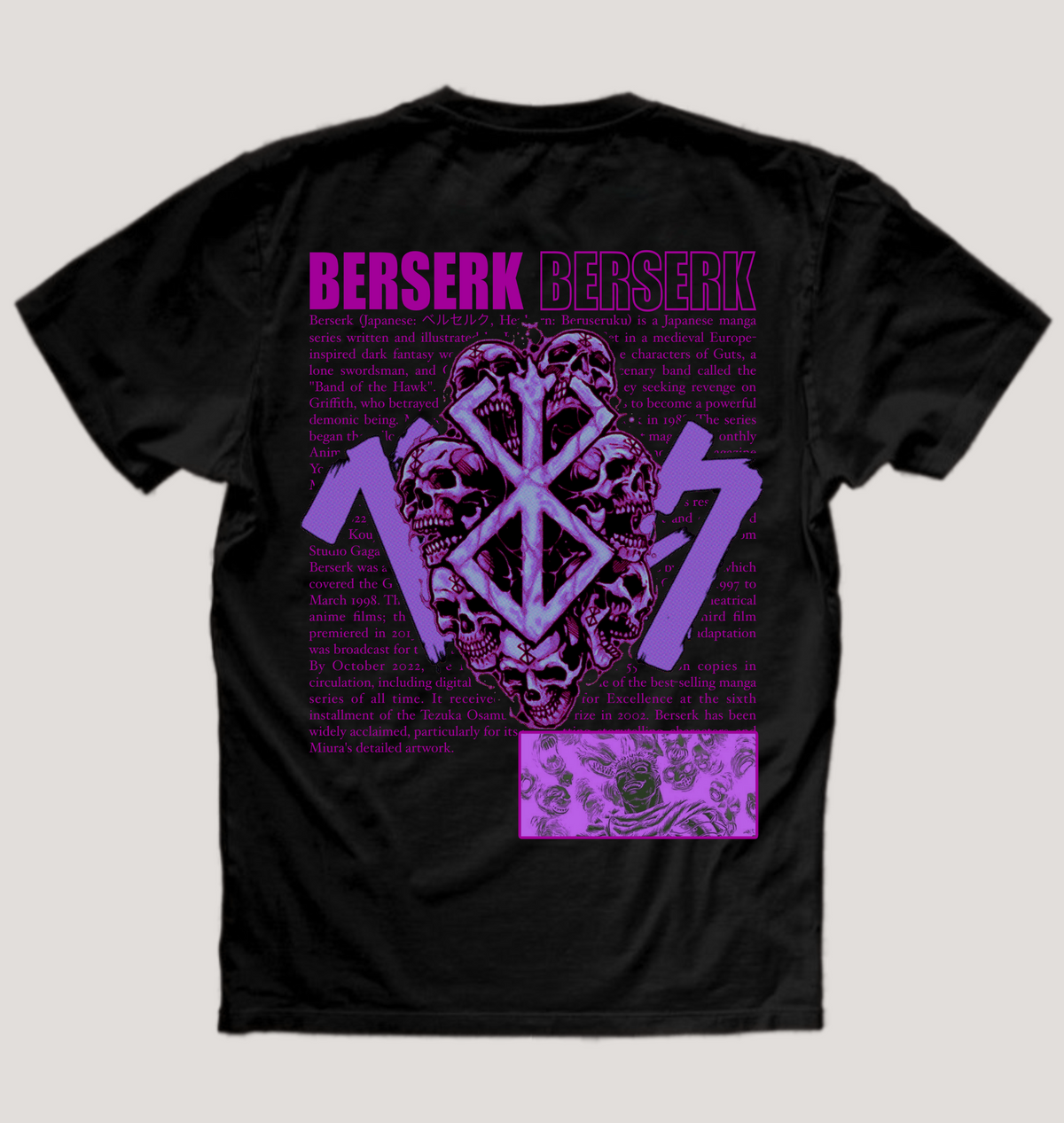 Band of the Hawk Tee