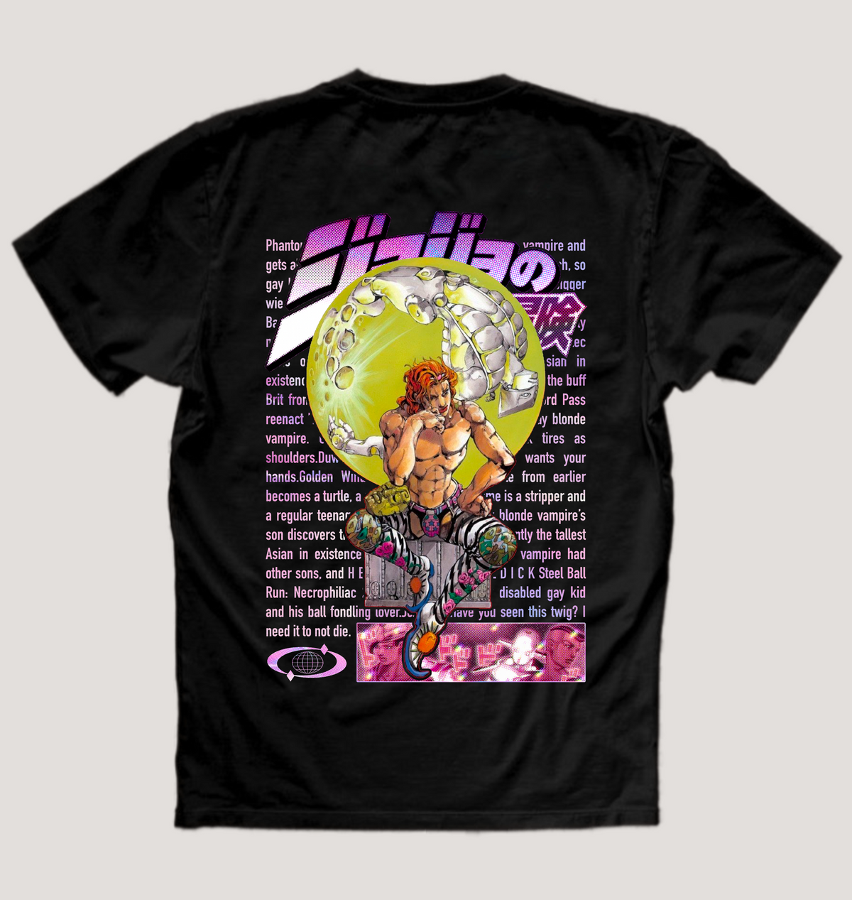 Dio Tee