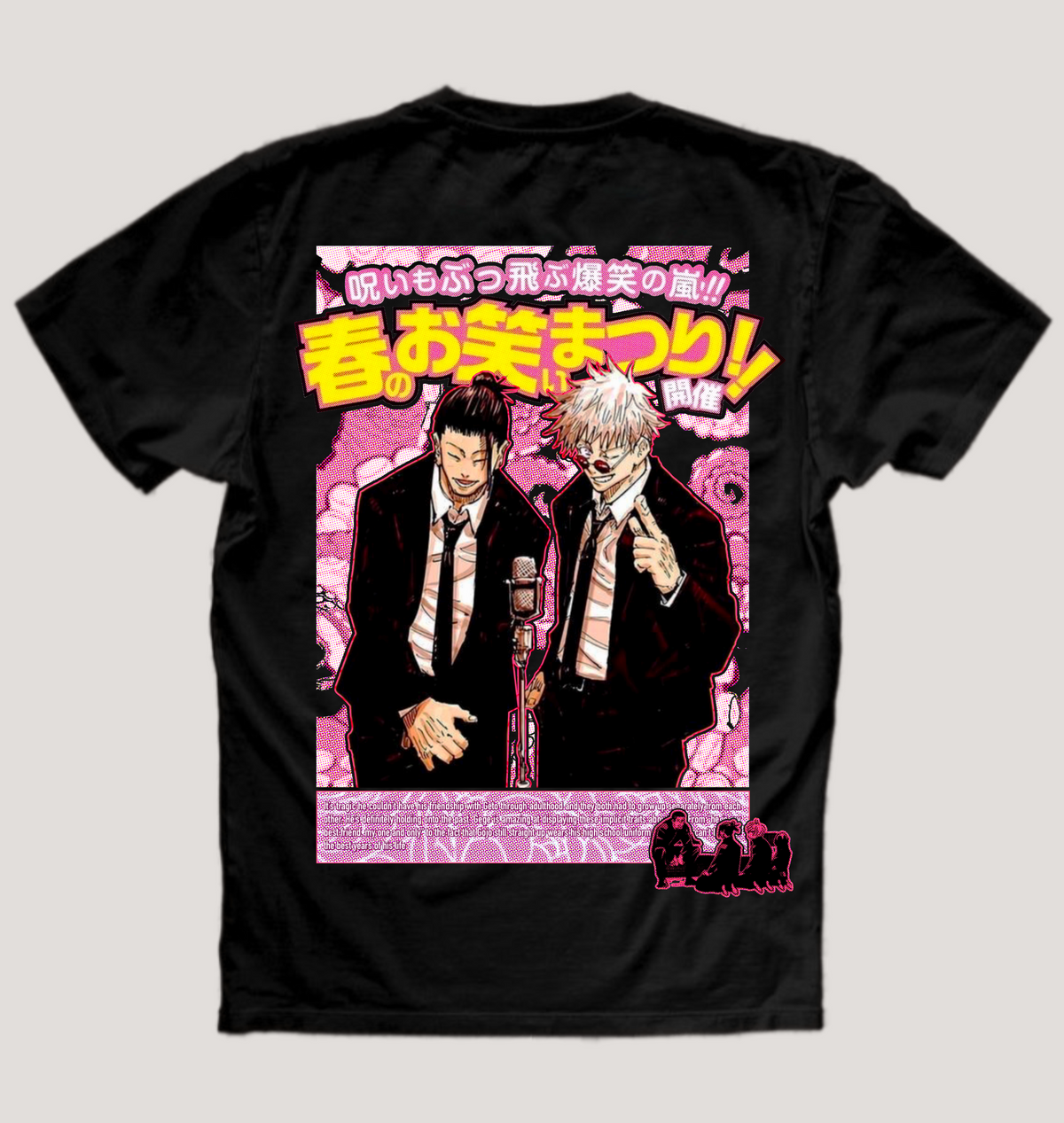 Geto & Gojo Tee