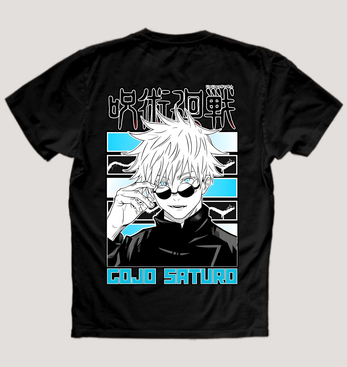 Gojo Blue Tee