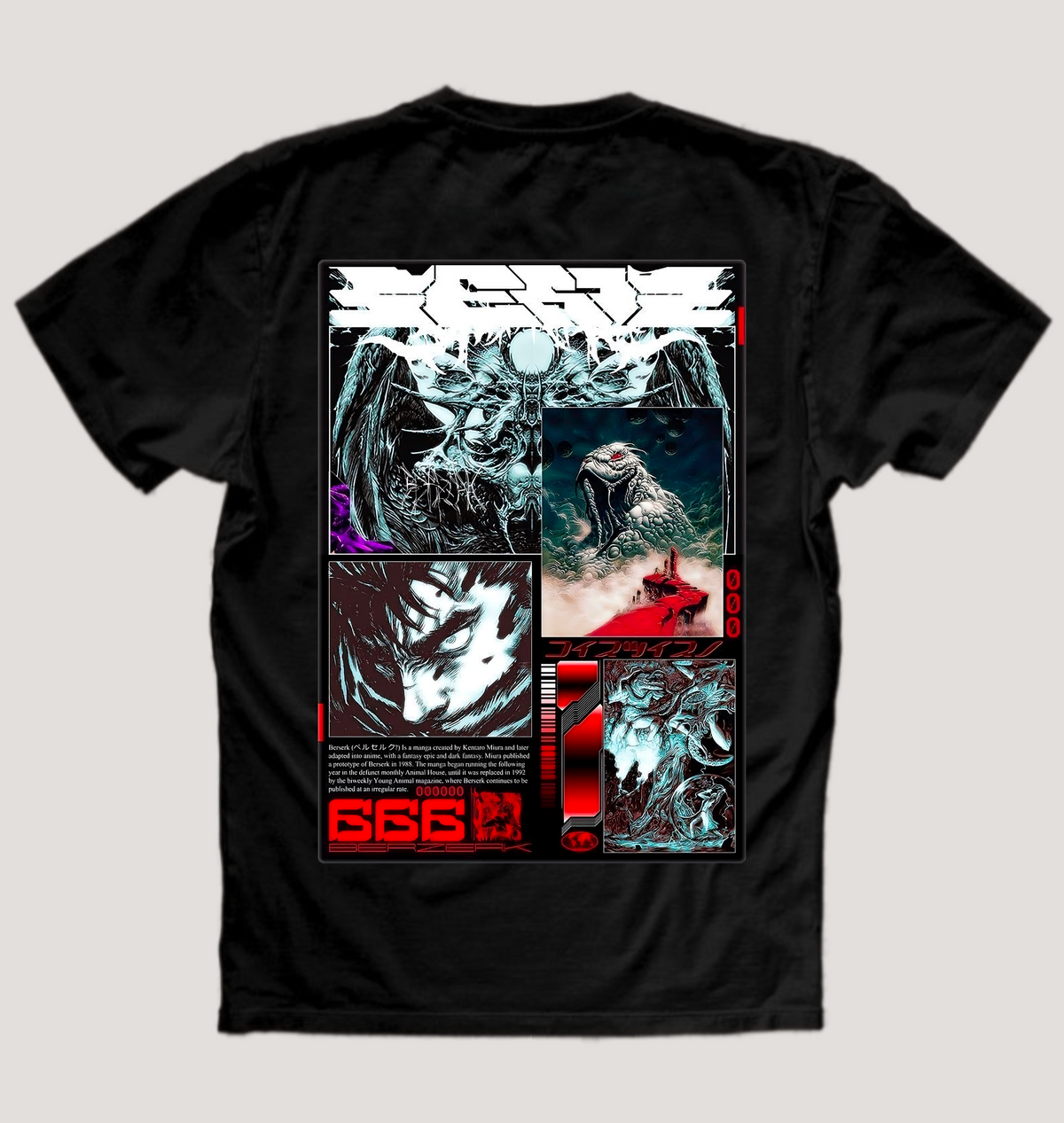 Kentaro Muira Tee