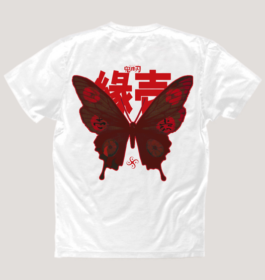 Kokushibo Tee