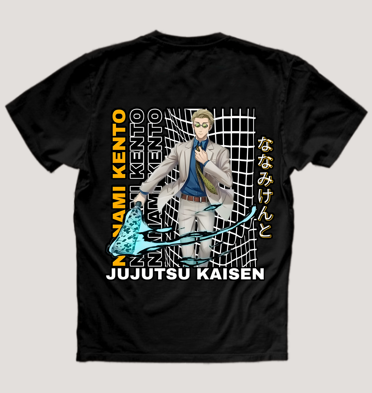 Nanamin Tee