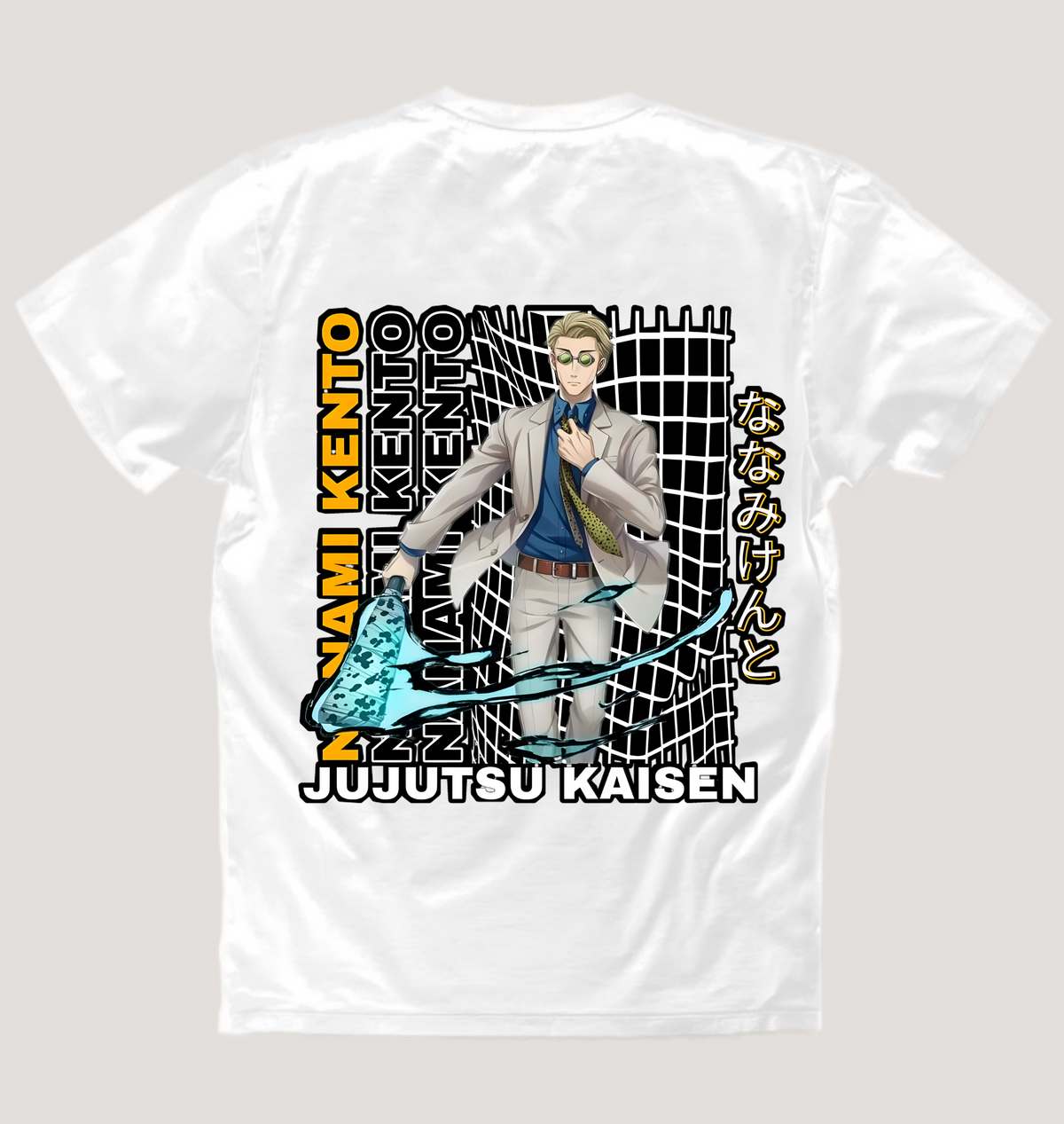 Nanamin Tee