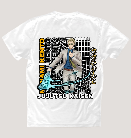 Nanamin Tee