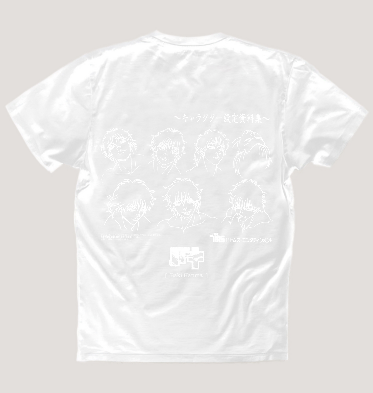 Son of Orge Tee