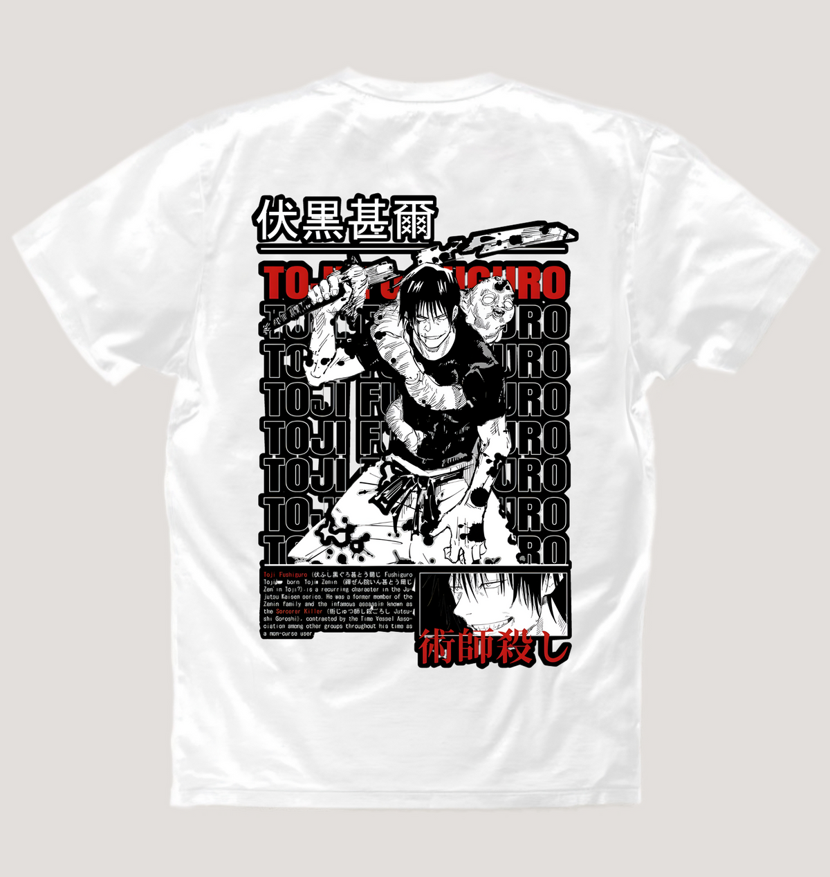 Toji Tee