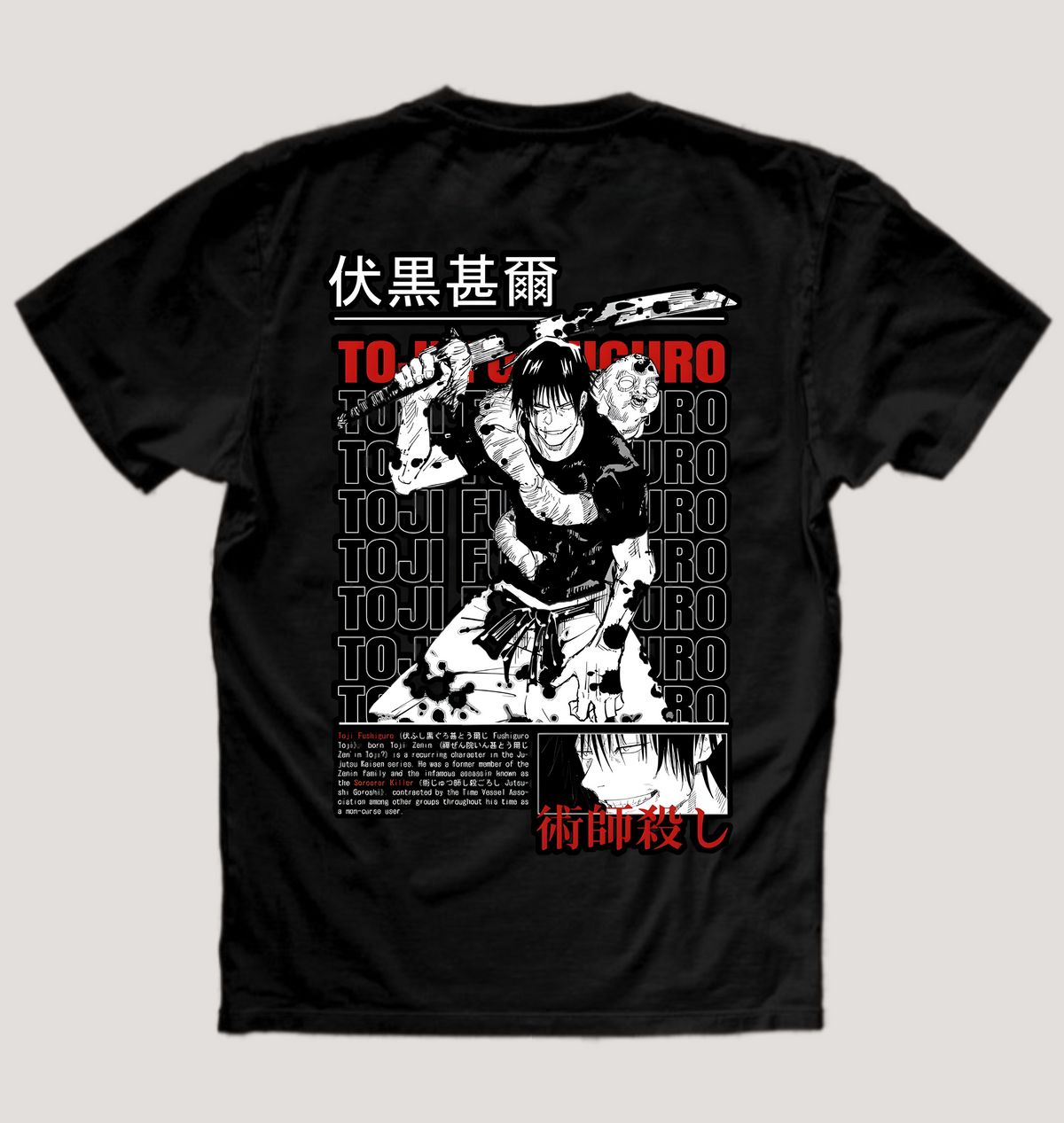 Toji Tee