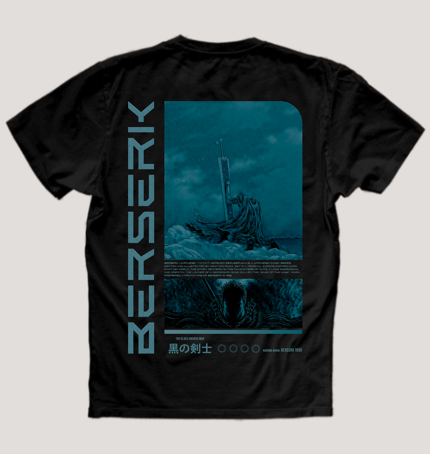 BERSERK 1989 TEE