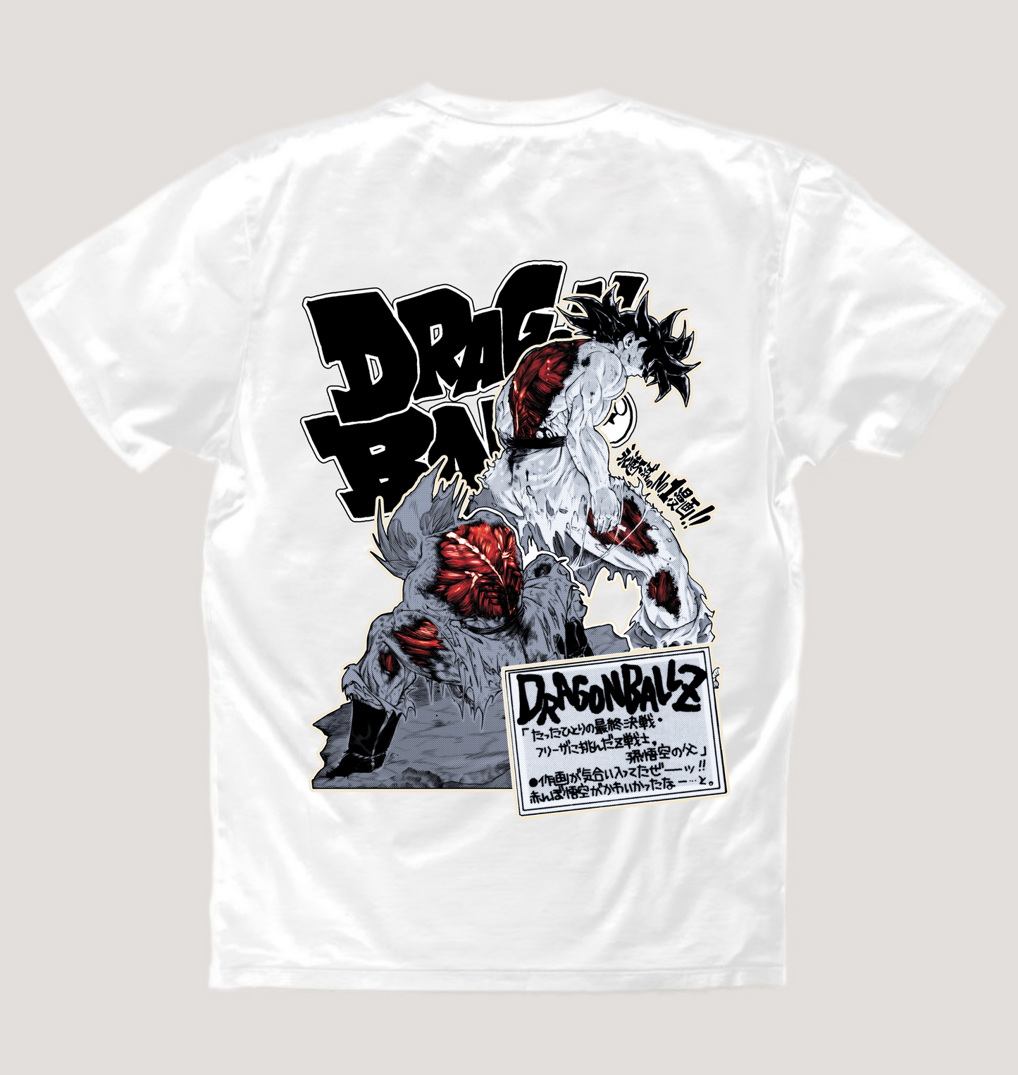 DBZ TEE