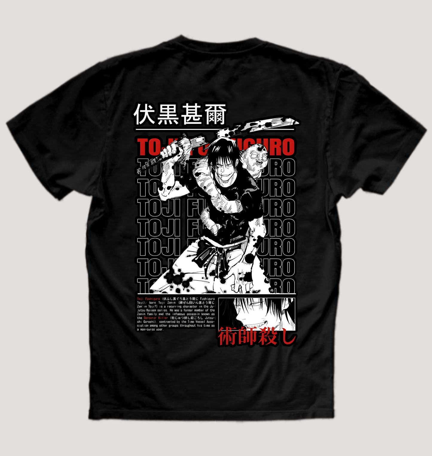 TOJI TEE